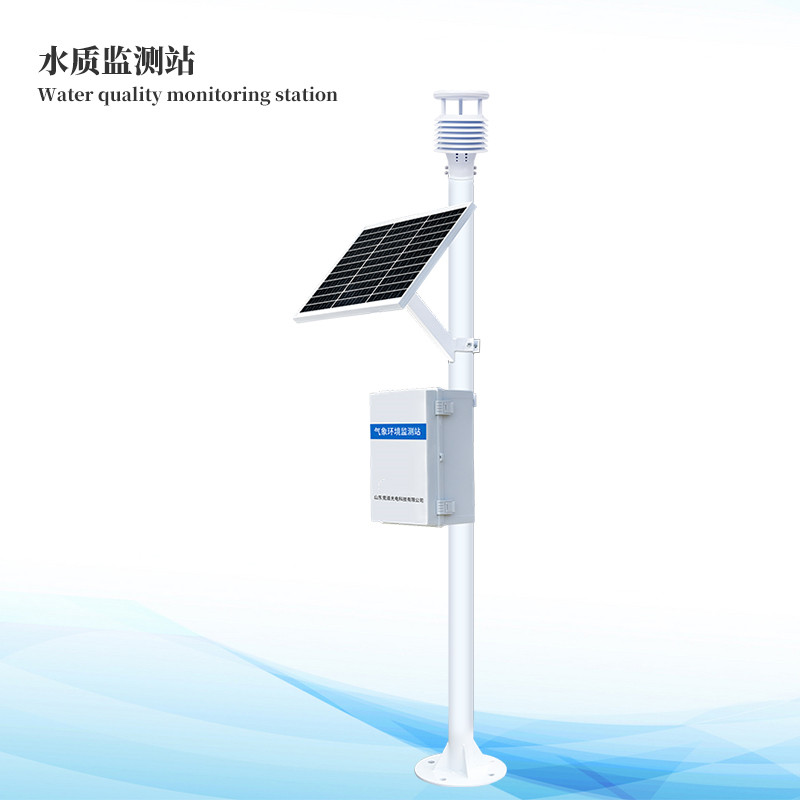 ����ˮˮ�ʼ��ϵͳ