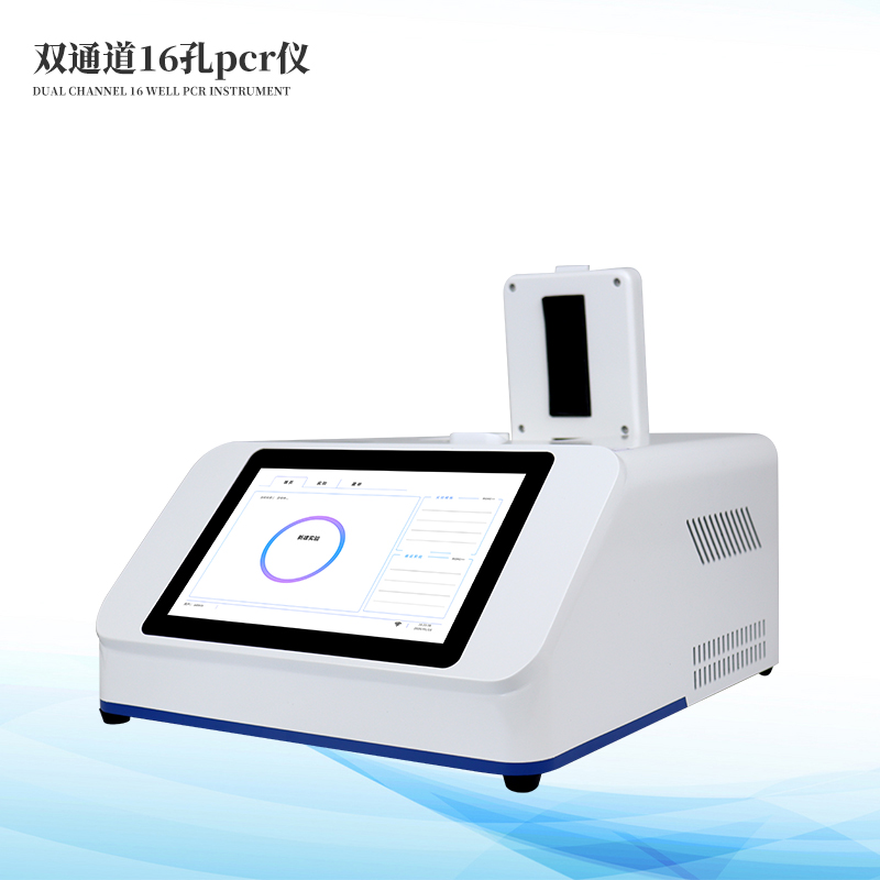 ʵʱӫ�ⶨ��PCR��