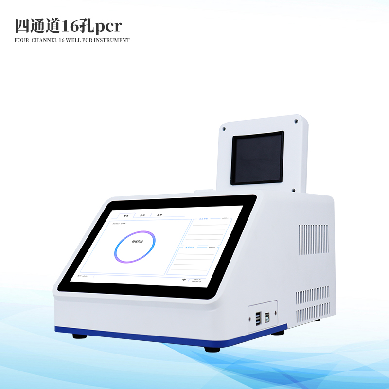  ��ͨ·16��pcr