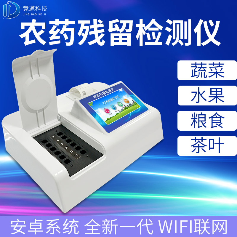 ����ũ���ٲ��ǵ�ѡ����һ�������������̼�
