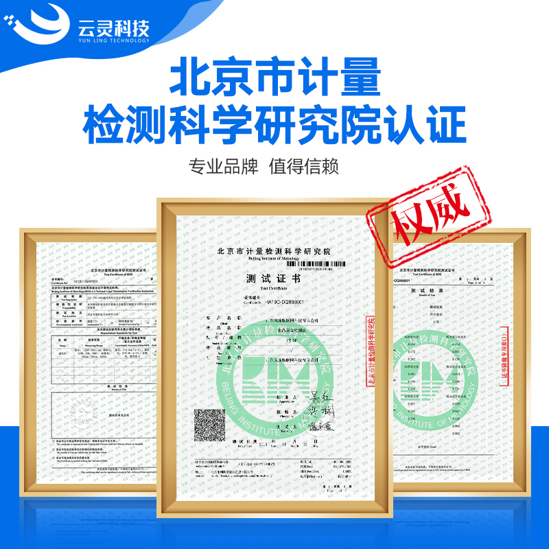 ����3���ζ�ѿ���ϸ������4-�ȱ���������