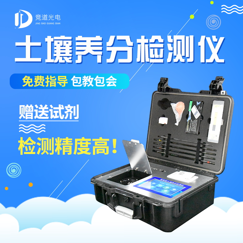 ��Яʽ����Ӫ���ٲ����쵼������ȷʩ��