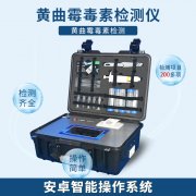 �˰�����Ҳ�н��������Ļ���ù�أ�