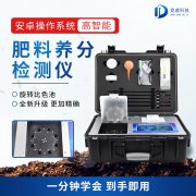 ţ������л��ʼ�������豸
