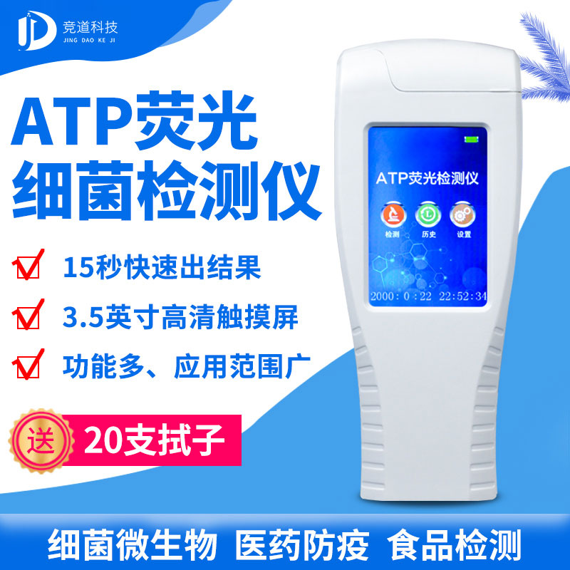 atpӫ������