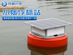ʲô��ˮ�ʸ���վ�����Űɽ�������