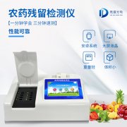 ���Űɹ���ṩ���ֿ�췽ʽ������ʳƷ��ȫ������ǽ��